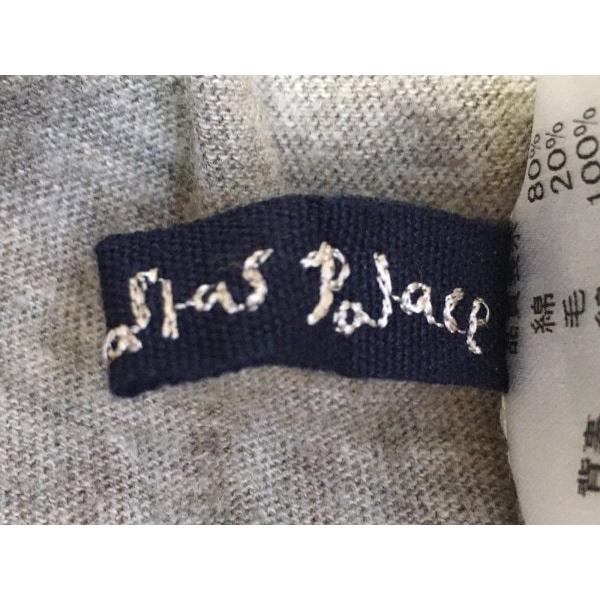 パラスパレス Pallas Palace ワンピース サイズ3 L レディース グレー 長袖 ロング 新着 ブランディア ヤフーショップ 通販 Yahoo ショッピング