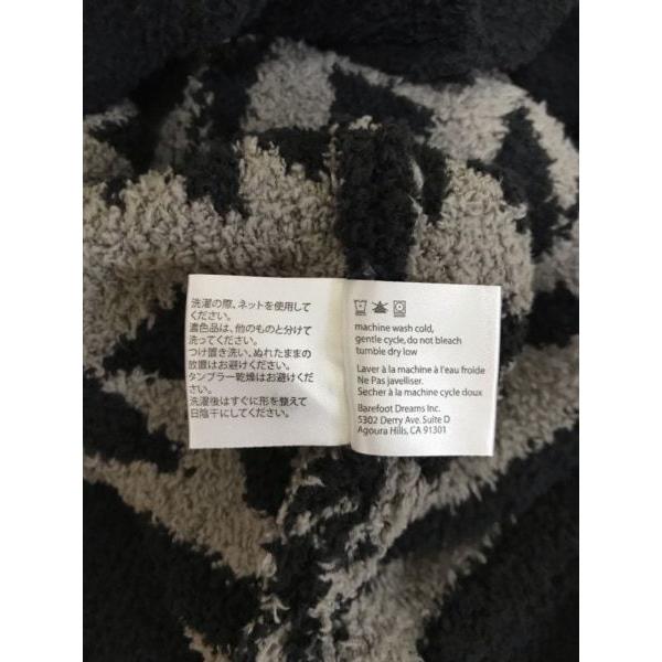 ベアフットドリームス Barefoot Dreams カーディガン サイズs メンズ 黒 ダークグレー 長袖 値下げ 2308 ブランディア ヤフーショップ 通販 Yahoo ショッピング