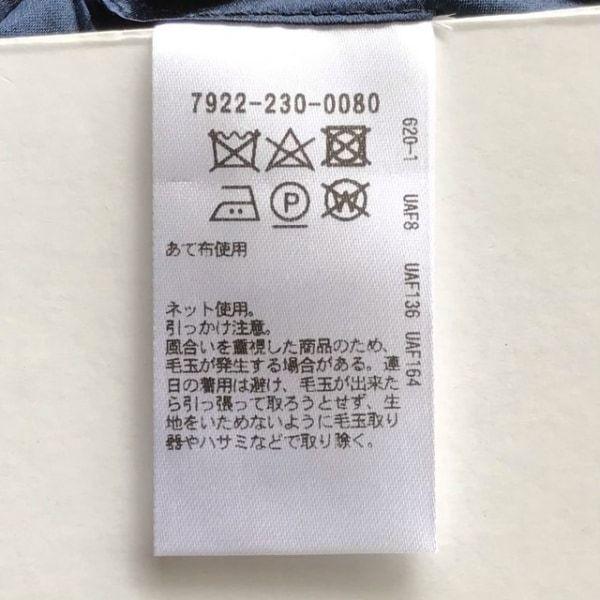 即発送可能 ブラミンク Blamink ジャケット サイズ36 S メンズ 美品 黒 長袖 ダブル 秋 冬 新着 ブランディア ヤフーショップ 通販 Yahoo ショッピング クリアランス Www Mysmileteethwhitening Com