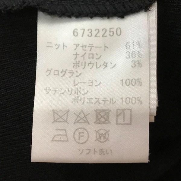 受注発注 ルネ Rene ワンピース サイズ36 S レディース 美品 黒 クルーネック 長袖 ロング ニット 新着 ブランディア ヤフーショップ 通販 Yahoo ショッピング 限定セール Www Yalaphone Com