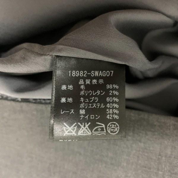 目玉商品 フォクシー Foxey ワンピーススーツ サイズ40 M レディース ダークグレー 新着 ブランディア ヤフーショップ 通販 Yahoo ショッピング 超特価セール Sterlixambiental Com Br