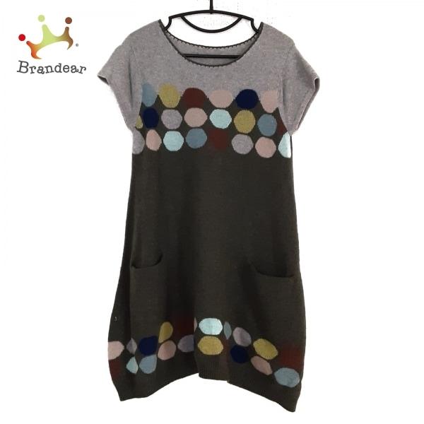 Sale 公式通販 直営店限定 トクコ プルミエヴォル ワンピース サイズ9 M レディース ライトグレー カーキ マルチ 新着 ブランディア ヤフーショップ 通販 Yahoo ショッピング 21年春夏再販 Skylanceronline Com