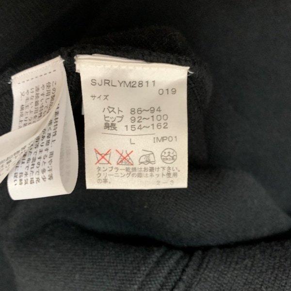 ラルフローレン Ralphlauren サイズl レディース 黒 長袖 ニット ショート丈 春 秋 新着 人気沸騰ブラドン