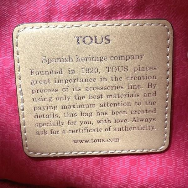 ついに再入荷 トウス Tous ショルダーバッグ 美品 黒 ベージュ 型押し加工 Pvc 塩化ビニール レザー 新着 配送員設置送料無料 Perf Controle G Fr