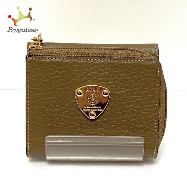 アタオ三つ折り財布 Rehda Com