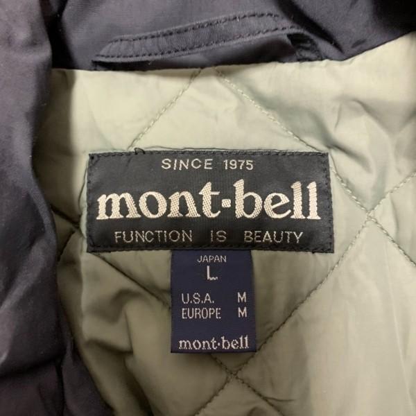 モンベル Mont Bell ダウンジャケット サイズl メンズ 訳あり 黒 長袖 ジップアップ 秋 冬 値下げ ブランディア ヤフーショップ 通販 Yahoo ショッピング