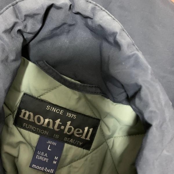 モンベル Mont Bell ダウンジャケット サイズl メンズ 訳あり 黒 長袖 ジップアップ 秋 冬 値下げ ブランディア ヤフーショップ 通販 Yahoo ショッピング