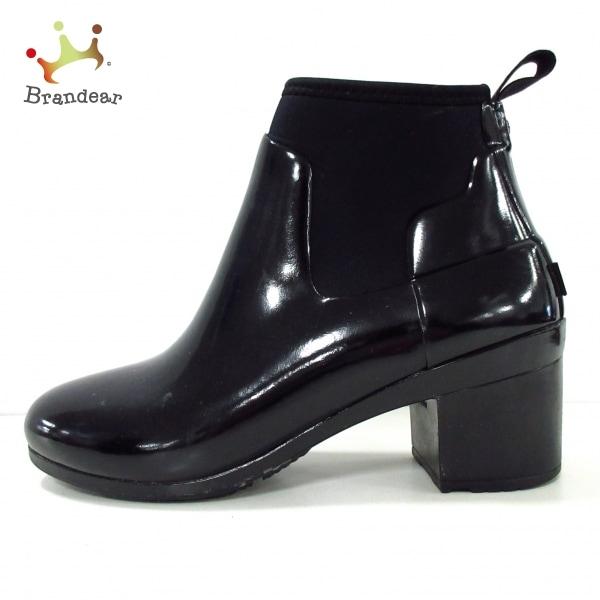 最安値特売 ハンター Hunter ショートブーツ レディース 黒 ラバー 新着 国際格安 Superavila Com