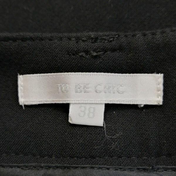 トゥービーシック TO BE CHIC パンツ サイズ38 M レディース 美品 - 黒 