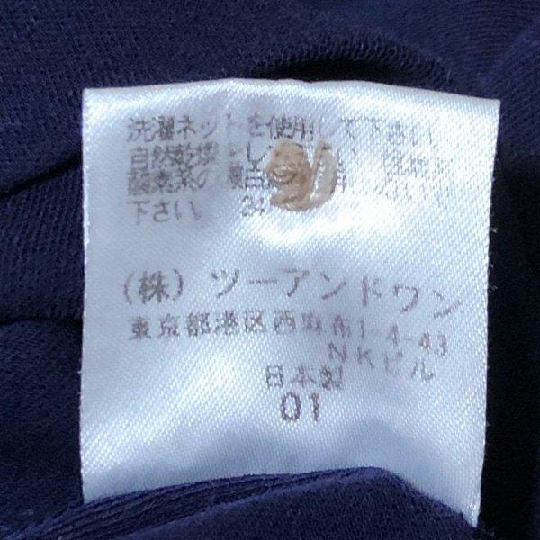 ミエコウエサコ 半袖ポロシャツ サイズ40 M レディース - ダーク