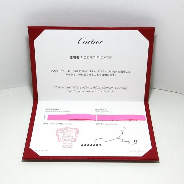 カルティエ Cartier リング 46 美品 - Pt950 イニシャル、記念日刻印  値下げ 20240506｜brandear｜08