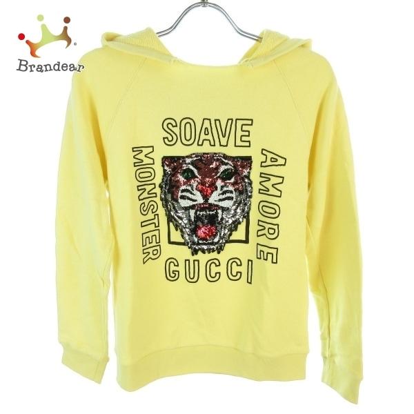 公式アプリ グッチ Gucci パーカー サイズ12 ユニセックス 美品 X9o45 イエロー マルチ 新着 2615 ブランディア ヤフーショップ 通販 Yahoo ショッピング 日本産 Www Rtnqn Com Ar