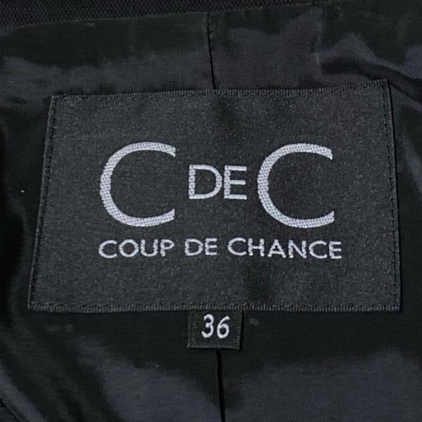 クードシャンス Cdec Coup De Chance スカートスーツ レディース 黒 スペシャル特価 2815 ブランディア ヤフーショップ 通販 Yahoo ショッピング