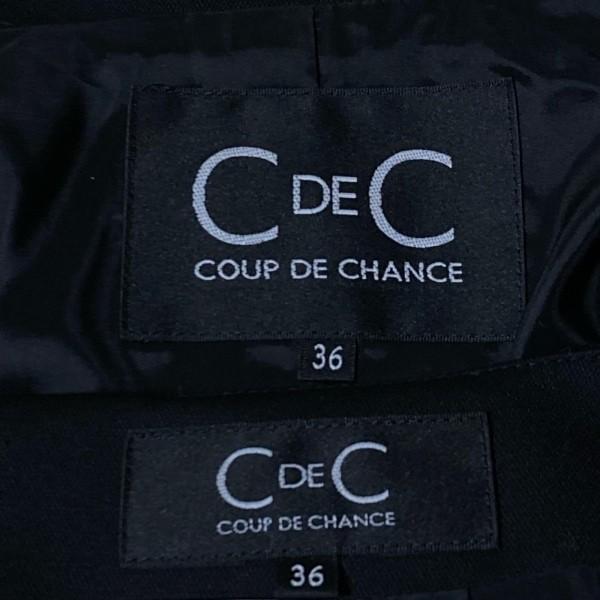 クードシャンス Cdec Coup De Chance スカートスーツ レディース 黒 スペシャル特価 2815 ブランディア ヤフーショップ 通販 Yahoo ショッピング