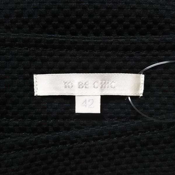 Chic 花柄ワンピース 9 Be トゥービーシック To 大きいサイズ Www Mayfloweracademy Org