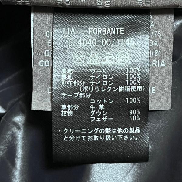 メーカー公式ショップ サイズ44 ダウンジャケット Duvetica デュベティカ S 2903 新着 ダークグレー Forbante メンズ ダウンコート qhema Com