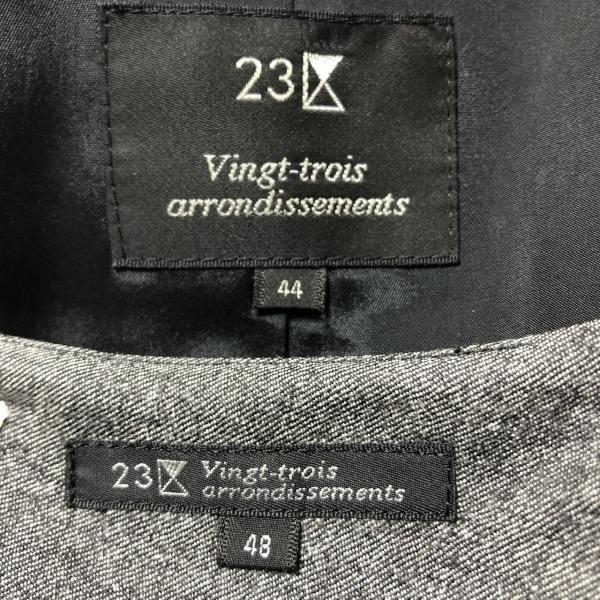 FENDI 黒レディーススーツ【訳あり】 | elektroboard.me