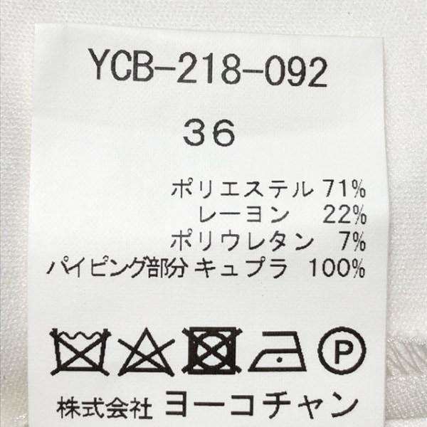 ヨーコ チャン YOKO CHAN ノースリーブカットソー サイズ36 S レディース - 白 パール 新着 20240508｜brandear｜04