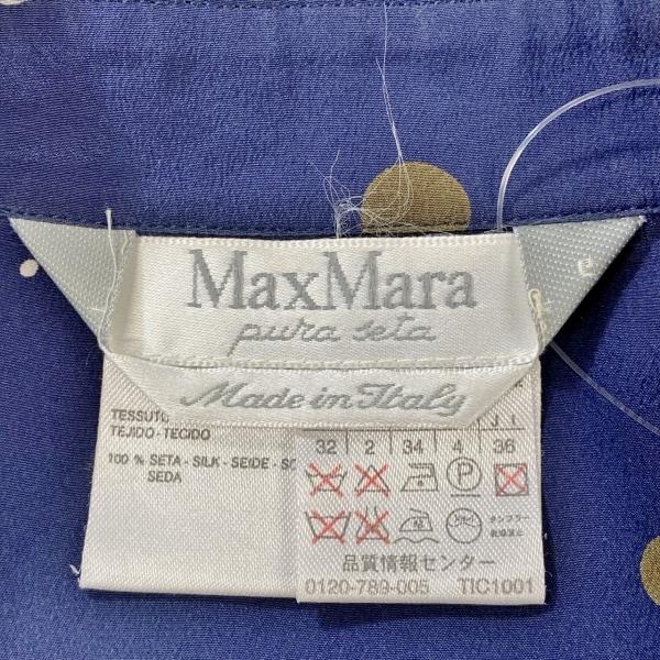 マックスマーラ Max Mara ワンピース サイズJ 36 レディース - ネイビー×カーキ×白 新着 20240419｜brandear｜03