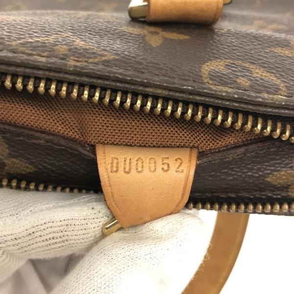 ✨ LOUIS VUITTON✨ルイヴィトン✨モノグラム✨カバピアノ✨バッグ✨ ルイヴィトン モノグラム カバピアノ