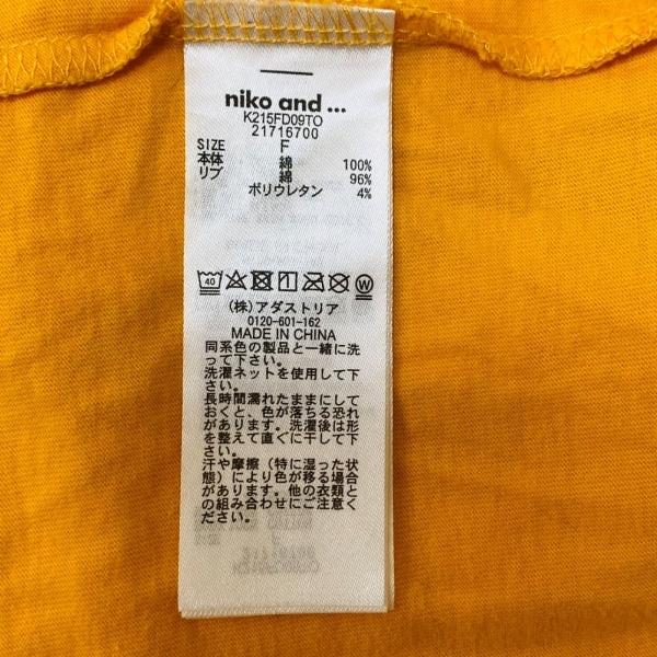 ケイタマルヤマ KEITA MARUYAMA 長袖Tシャツ サイズF レディース - オレンジ   スペシャル特価 20240426｜brandear｜04