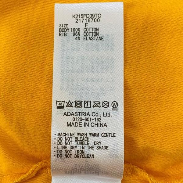 ケイタマルヤマ KEITA MARUYAMA 長袖Tシャツ サイズF レディース - オレンジ   スペシャル特価 20240426｜brandear｜05