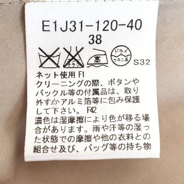 バーバリーブルーレーベル ワンピース サイズ38 M レディース 美品 ベージュ×ライトブラウン 新着 20240427｜brandear｜05