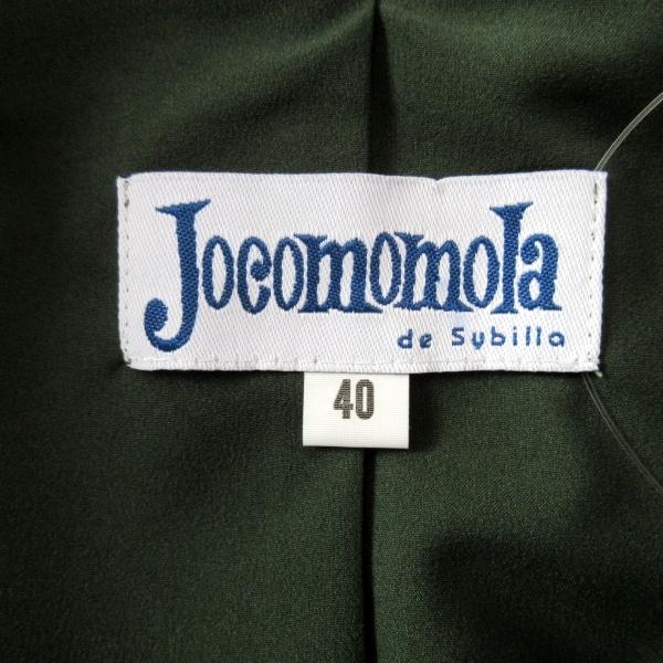 ホコモモラ JOCOMOMOLA ワンピース サイズ40 XL レディース - グリーン×ダークネイビー  値下げ 20240516｜brandear｜03