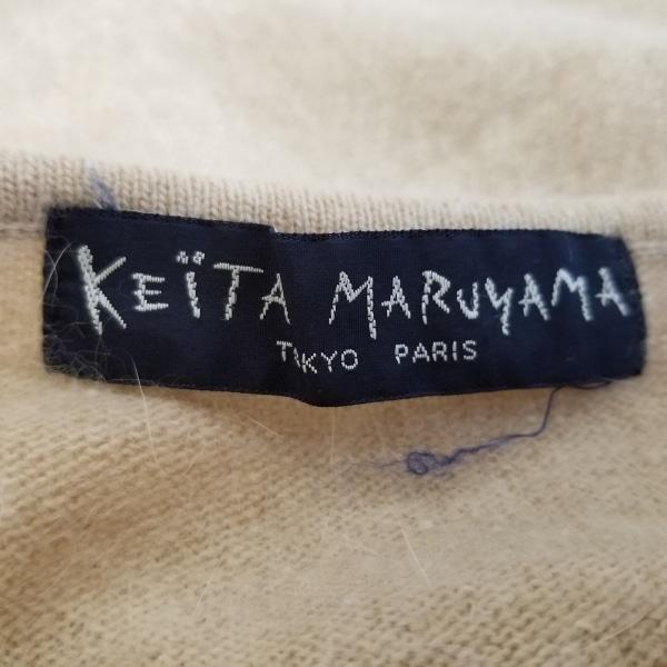 ケイタマルヤマ KEITA MARUYAMA 半袖セーター サイズ1 S レディース - ベージュ×レッド×マルチ 新着 20240313｜brandear｜03