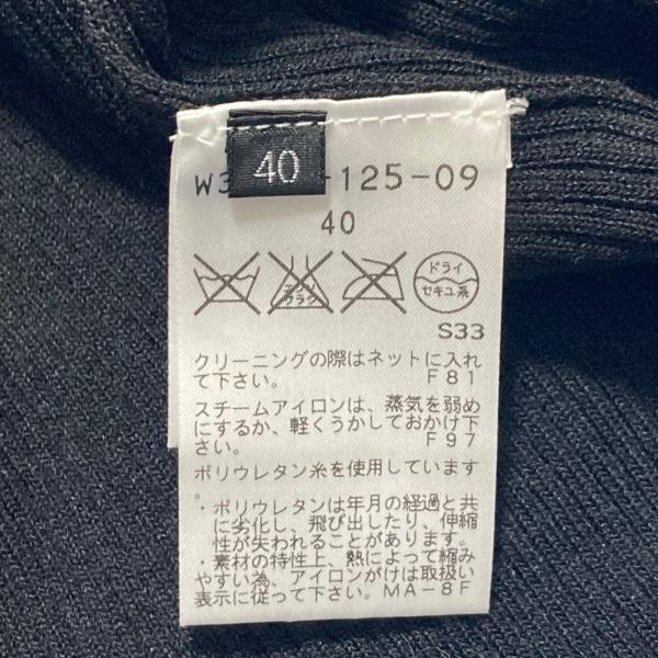 コトゥー COTOO カーディガン サイズ40 M レディース - 黒×白 長袖/ビーズ 新着 20240329｜brandear｜05