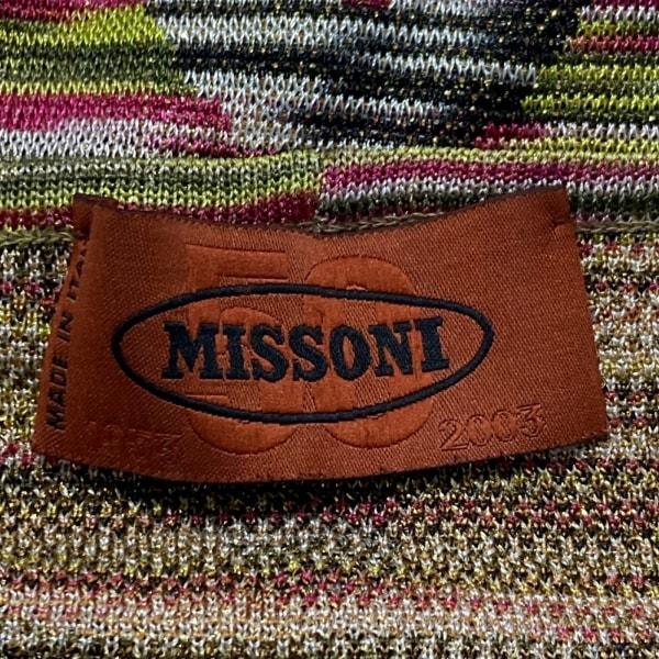 半額品 ミッソーニ MISSONI 長袖セーター サイズM レディース - 白×ゴールド×マルチ 新着 20240313