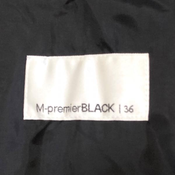 エムプルミエブラック M-premierBLACK コート サイズ36 S レディース - 黒 長袖/フリル/秋/春 新着 20240403｜brandear｜03