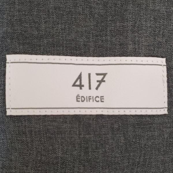 エディフィス EDIFICE シングルスーツ メンズ 美品 - グレー ウエストゴム 新着 20240328｜brandear｜03