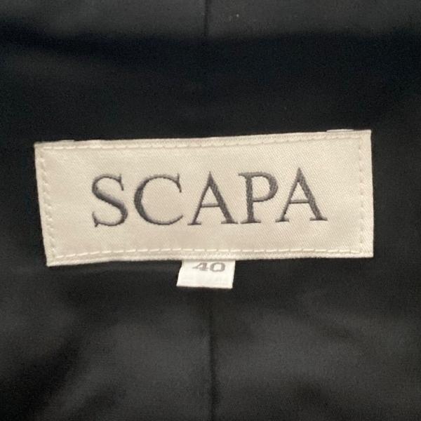 スキャパ Scapa コート サイズ40 XL レディース - ダークネイビー 長袖/ショート丈/秋/冬 新着 20240322｜brandear｜03