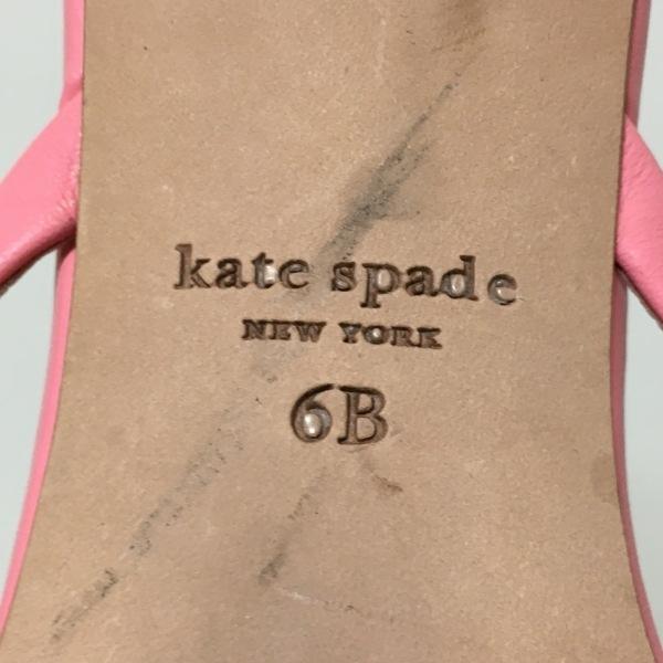 ケイトスペード Kate spade サンダル 6B レディース - ピンク レザー×化学繊維 新着 20240416｜brandear｜06