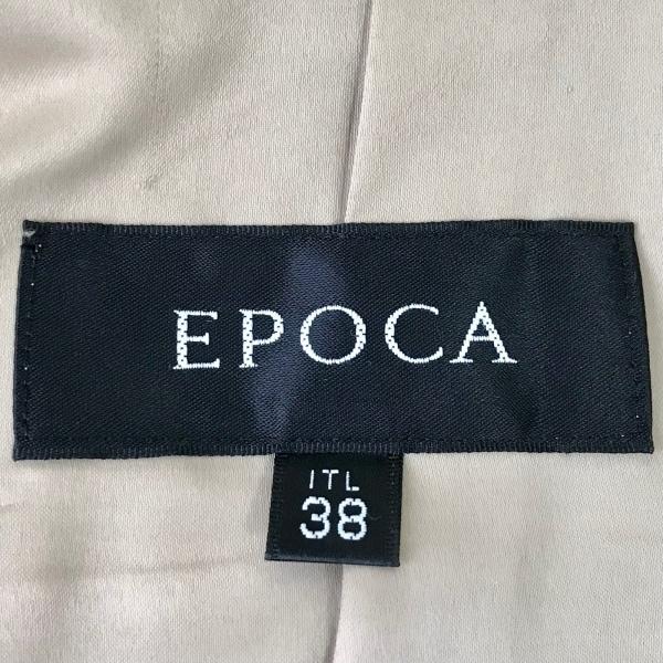 エポカ EPOCA スカートスーツ レディース - グレーベージュ ラメ/ボーダー 新着 20240423｜brandear｜03