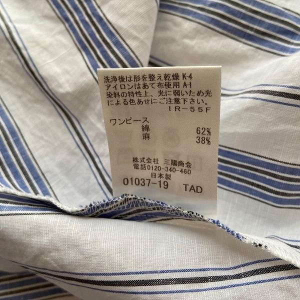 マッキントッシュロンドン ワンピース サイズ38 M レディース - 白  