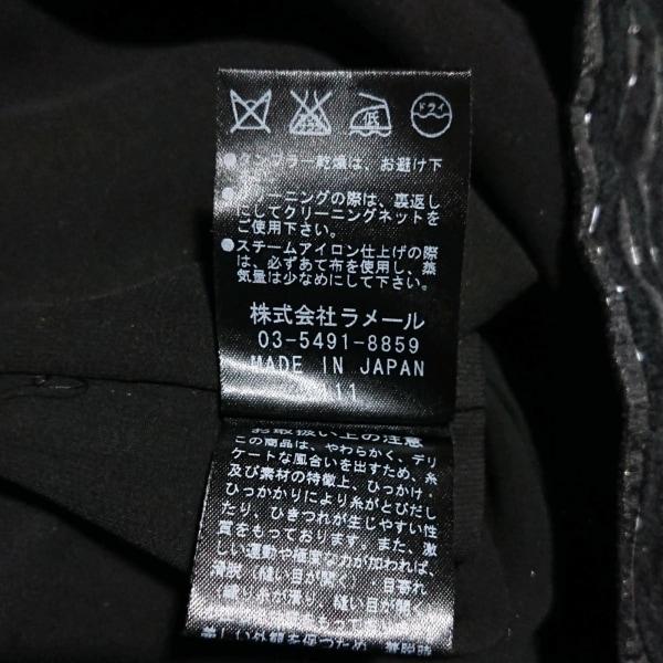 ランバンコレクション LANVIN COLLECTION スカートスーツ レディース  