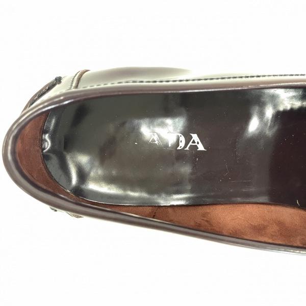 プラダ PRADA ローファー 35 1/2 レディース - ダークブラウン レザー 新着 20240511｜brandear｜05