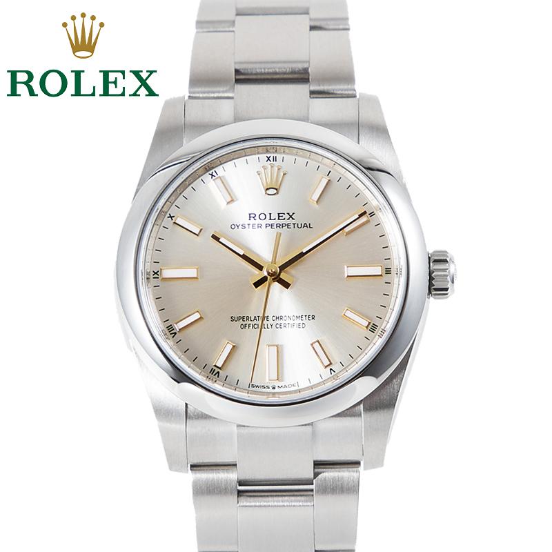 ロレックス オイスターパーペチュアル 34 124200 シルバーダイアル メンズ 中古 | オイスター パーペチュアル