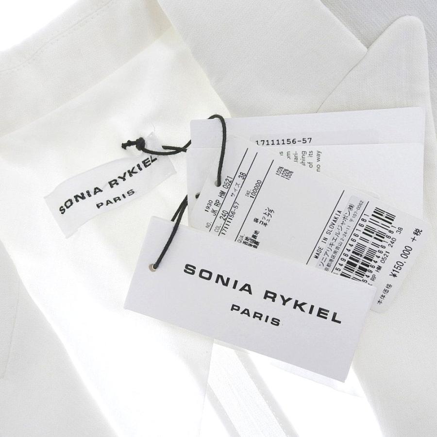 未使用 ソニアリキエル Soniarykiel タグ付 現行タグ VESTE WASHED 