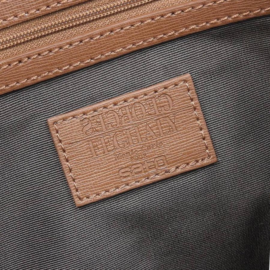 超美品 ジョージフェガリ GEORGES FEGHALY Sato製薬別注 2way 