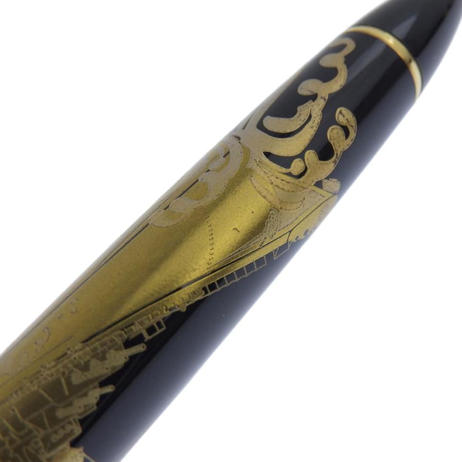 未使用 箱付 セーラー SAILOR 限定品 戦艦大和 ペン先21K 蒔絵 未使用 箱付 セーラー SAILOR 限定品 戦艦大和 ペン先21K 蒔絵
