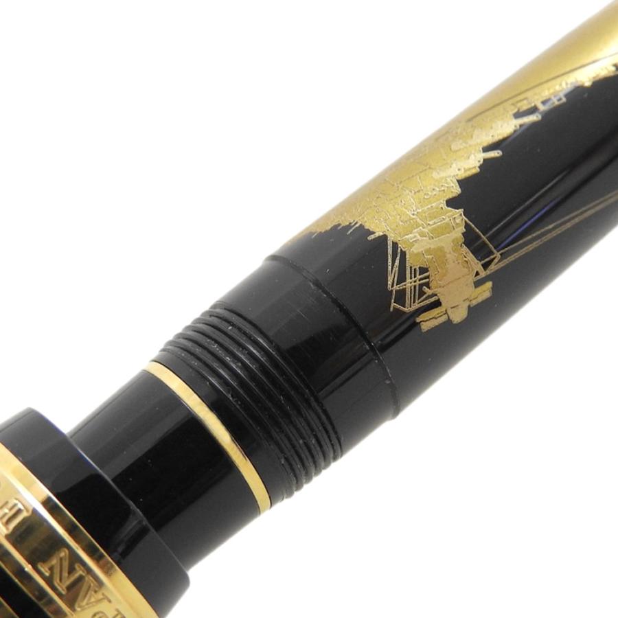 未使用 箱付 セーラー SAILOR 限定品 戦艦大和 ペン先21K 蒔絵 未使用 箱付 セーラー SAILOR 限定品 戦艦大和 ペン先21K 蒔絵