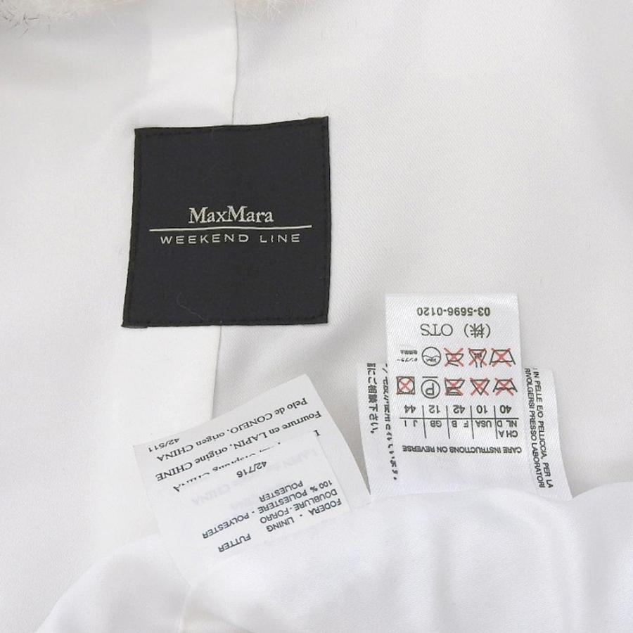 MAXMARA WEEKEND LINE（マックスマーラウィークエンドライン） 超美品