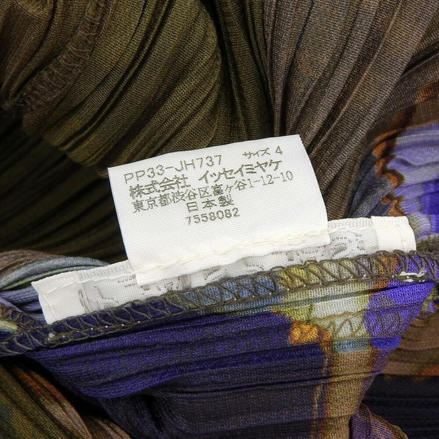 ISSEY MIYAKE（イッセイミヤケ） 超美品 プリーツプリーズ 2003年商品 