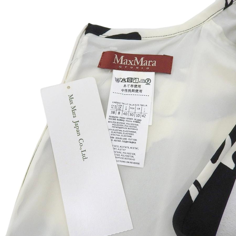 未使用 タグ付 マックスマーラ Max Mara 現行タグ 花柄 フラワー 