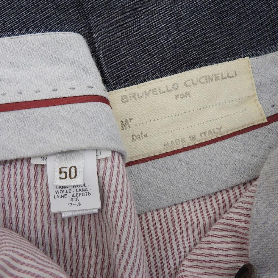 超美品 ブルネロクチネリ BRUNELLO CUCINELLI 2015年 ウール100