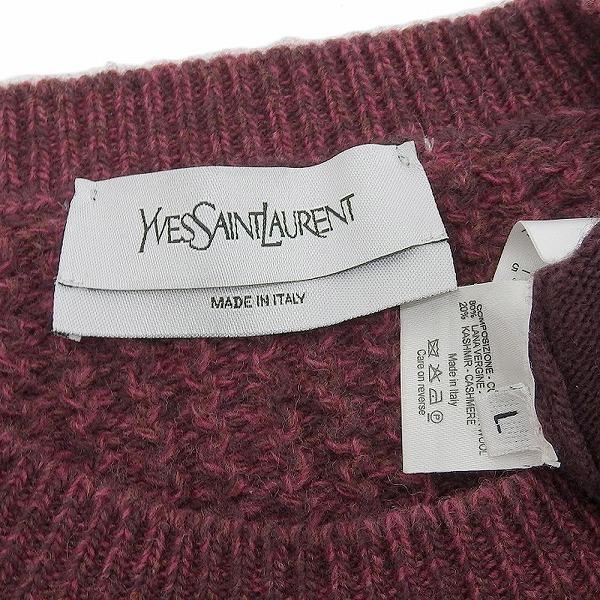 超美品 イヴサンローラン Yves Saint Laurent ミドルゲージ 