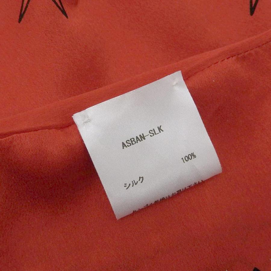 美品 アミリ AMIRI 超大判 バンダナ柄 シルク100% スカーフ 120×120cm